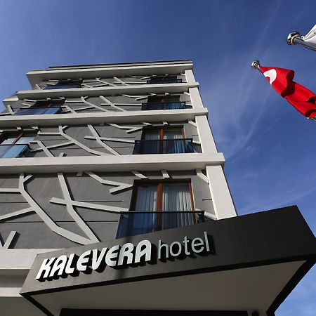 Kalevera Hotel เอดีร์เน ภายนอก รูปภาพ