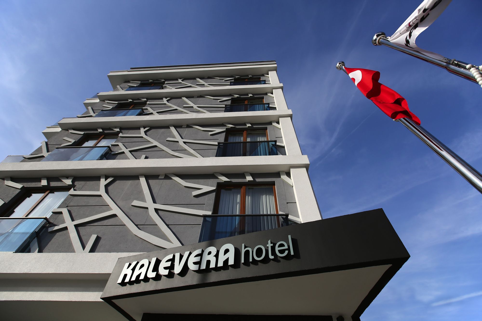 Kalevera Hotel เอดีร์เน ภายนอก รูปภาพ